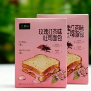 玫瑰红茶味吐司面包