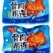 骨肉相连（黑鸭）