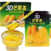3D芒果冻