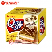 2枚好丽友Q蒂（摩卡）