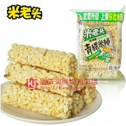 青稞米棒（花生）