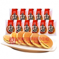 小王子铜锣烧（红豆）