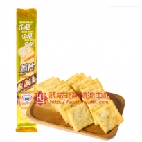 乐吧薯片（烧烤）