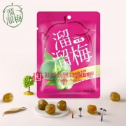 160g溜溜梅（乌梅）