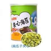夹心海苔（南瓜子）