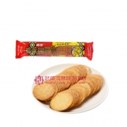 嘉友得得B（土豆）