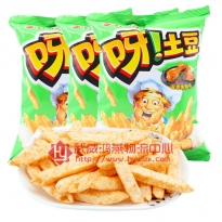 呀！土豆（烤鸡）