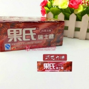 果氏糖（巧克力）