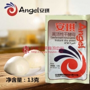 13g安琪酵母