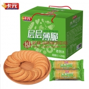 卡元层层薄脆（香葱）