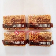 小王子沙琪玛（黑糖）