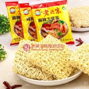 一元麻辣方便面