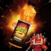 体质能量维生素饮料