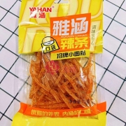 雅涵招牌小面筋