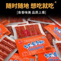 顺天缘台式素香肠