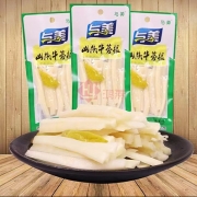 30g山椒牛蒡