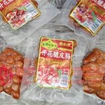 开花脆皮肠