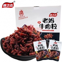 老妈素牛肉粒
