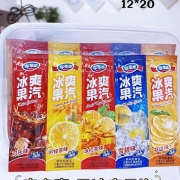 冰爽果汽果冻