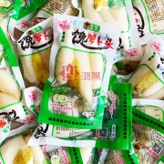 馋萝卜头（山椒）