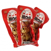 三枚带壳鹌鹑蛋