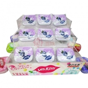 16g无糖薄荷糖（蓝莓）