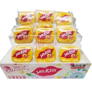 16g无糖薄荷糖（西柚）