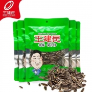 125g王建民葵瓜子