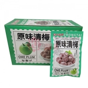 原味清梅
