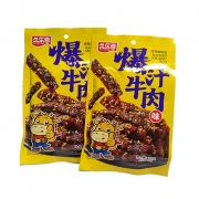 久乐香爆汁牛肉
