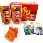晟睿魔童闹海