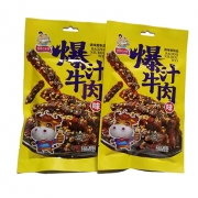 口水哥爆汁牛肉