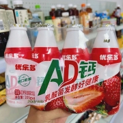 205g优乐多乳酸菌AD钙奶（草莓）