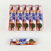 硕果口嚼糖（可乐）