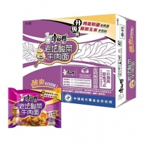 117g康师傅经典酸菜牛肉面袋