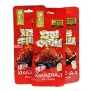 灯影牛肉丝（麻辣）