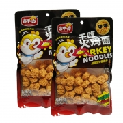 干吃火鸡面(香辣)