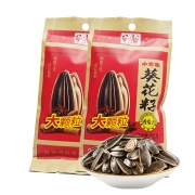 98g小管家葵花籽