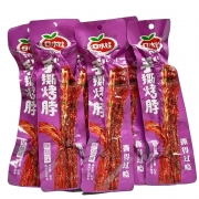 手撕烤脖（糖醋）