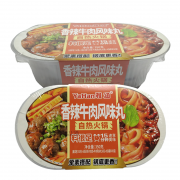 香辣牛肉风味丸火锅