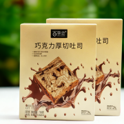 百草恋巧克力厚切面包