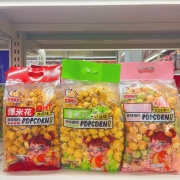200g爆米花