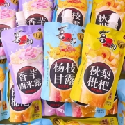 喜之郎3口味分享装