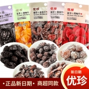 优珍果干