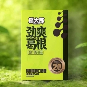 劲爽葛根口香糖（茶香）