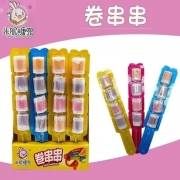 卷串串软糖