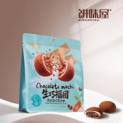 生巧福团（黑松露）