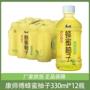 330ml康师傅蜂蜜柚子