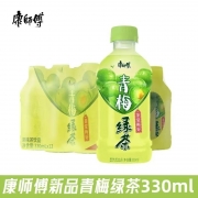 330ml康师傅青梅绿茶
