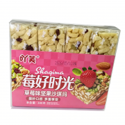 莓好时光沙琪玛
